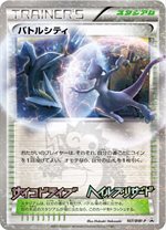 ポケモンカード　コロコロ　付録　希少　まとめ売り 当時物　2011年　bw ポケモンカード コロコロ 付録 希少 まとめ売り 当時物 2011年