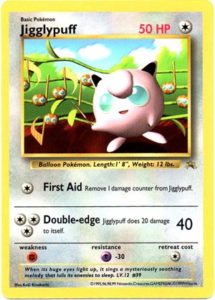 ハイパーコロコロ 春号 付録カード 艶アリ Jigglypuff English 旧裏面リスト ポケブーン