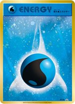 XY-P 水エネルギー： 「20th アニバーサリーバトル 勝利賞」| XY-P 