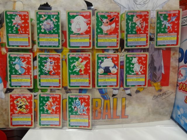 What is the topsun card(s)? - PokeBoon JAPAN