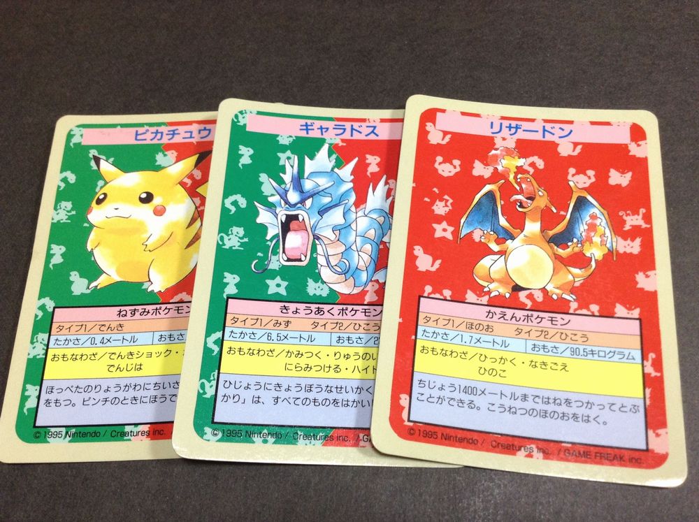 Picture of Topsun No-Number Pikachu, Gyarados, Charizard