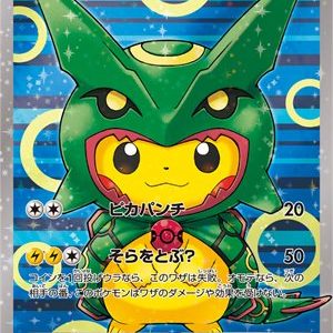 Pokemon Card Wearing Poncho Pikachu Promo Japanese 203//XY-P