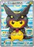Image of 231/XY-P Poncho-wearing Pikachu