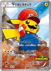 294/XY-P Mario Pikachu | Pokemon TCG Promo