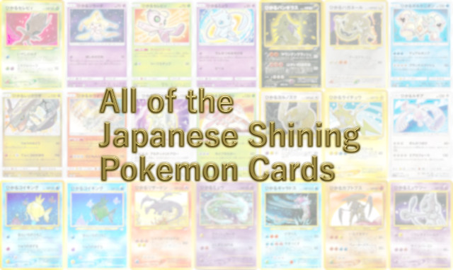 Pokémon Neo Series Shining Cards infantis, coleção de jogos