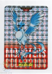 image_Articuno-Red