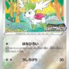 BGS (9.5) Lugia Vstar 325/S-P 2022 Pokemon Lugia Get Challenge Campaig –  Pokemon Plug